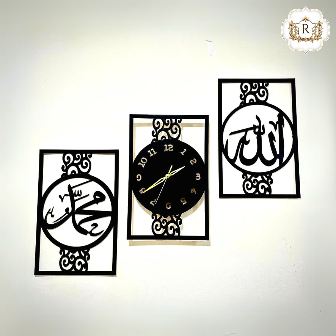 Islamic Allah Muhammad (SAW) Wooden Wall Clock With Light A24