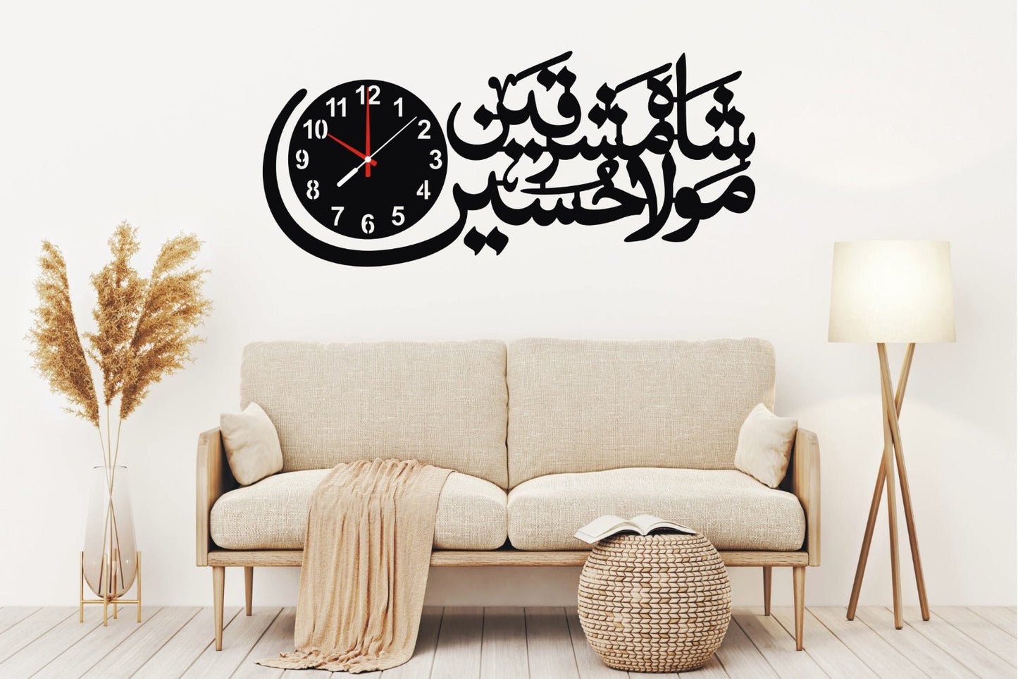 Shah-e-Mashriqain Islamic wall clock with light A46