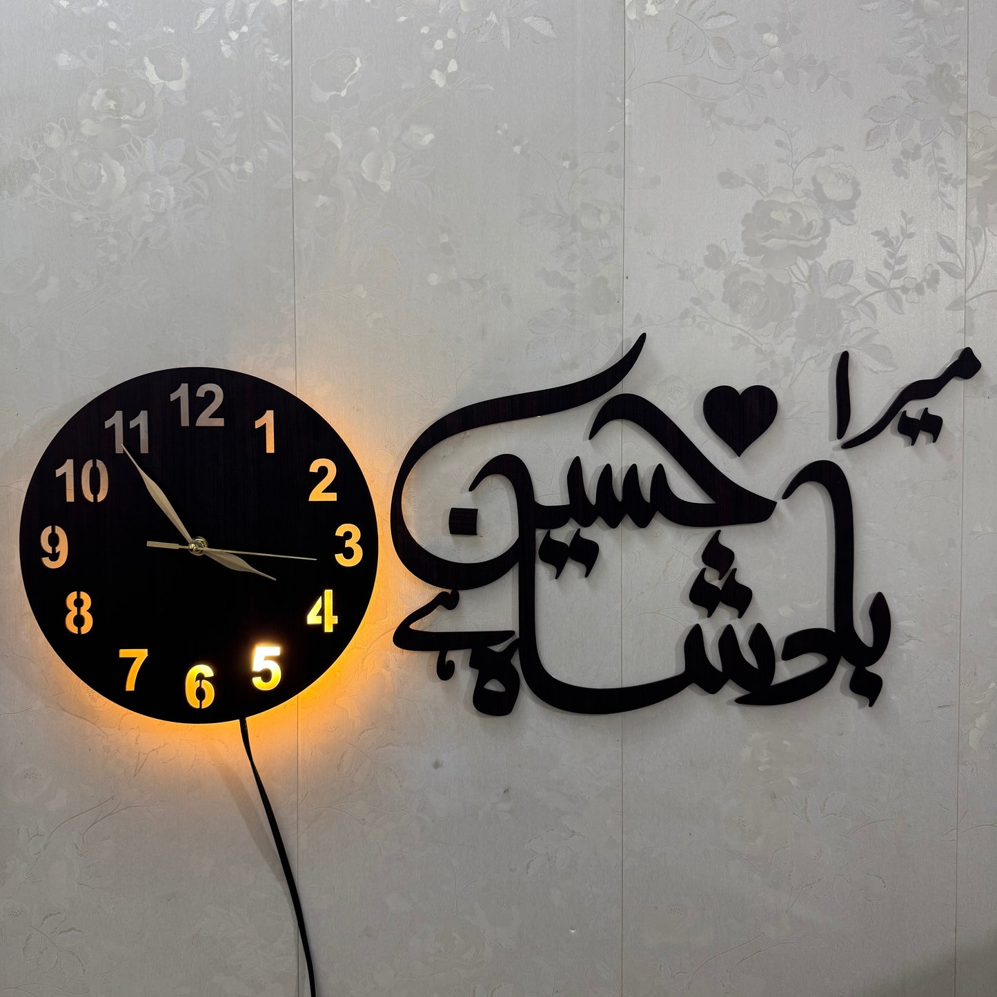Hussain Badsha Islamic Wooden Wall Clock With Light