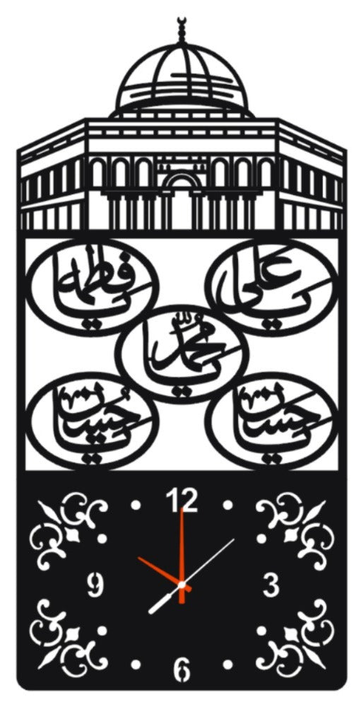 Panjtan pak Islamic Wooden Wall Clock With Light