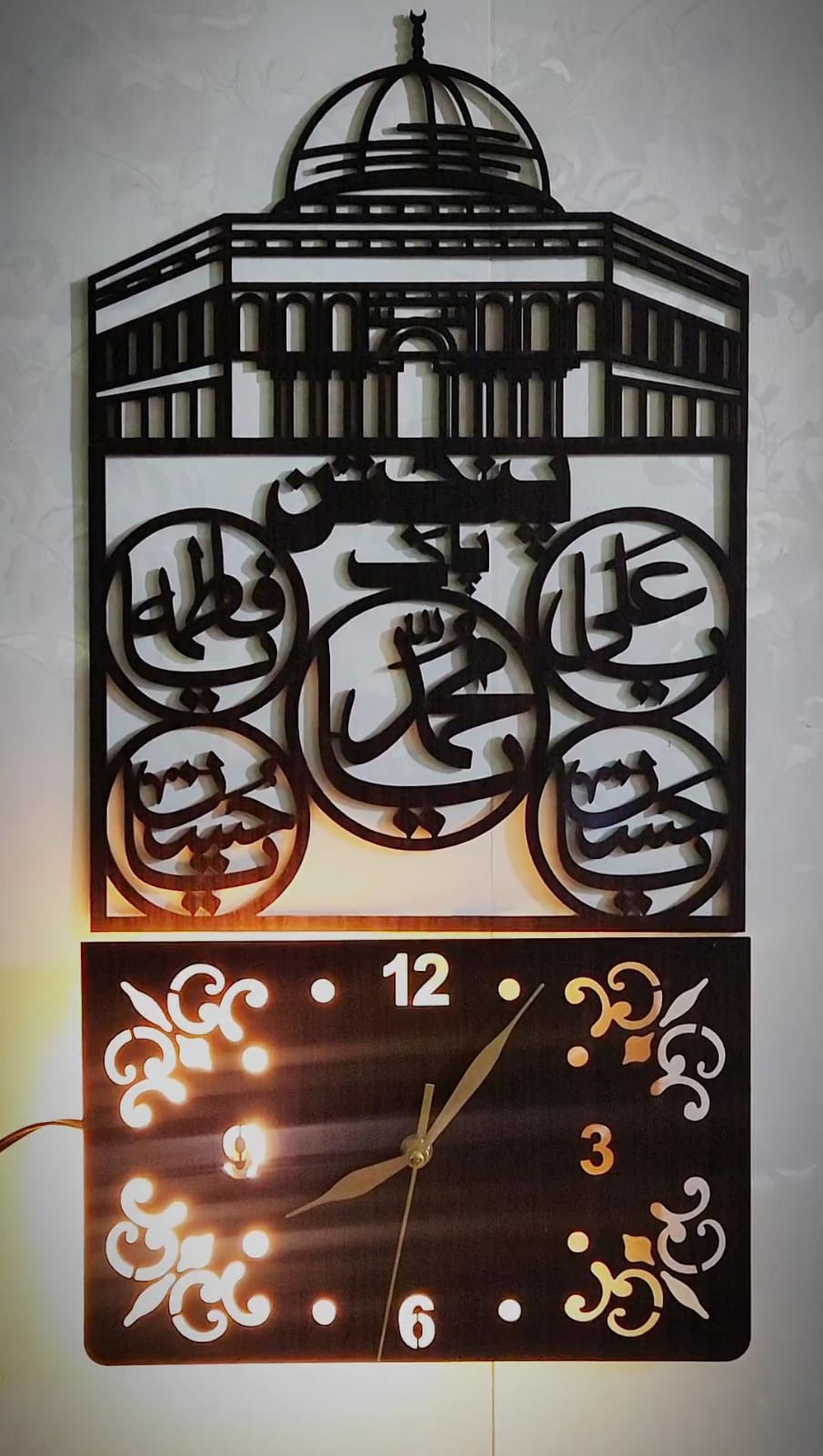 Panjtan pak Islamic Wooden Wall Clock With Light