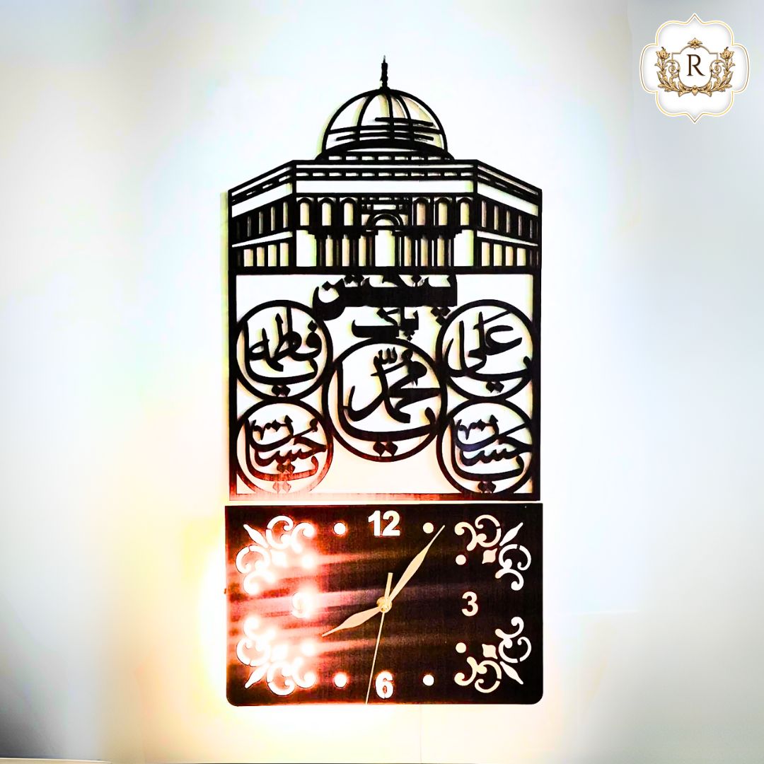 Panjtan pak Islamic Wooden Wall Clock With Light