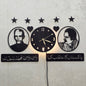 14 August Wooden Wall Clock