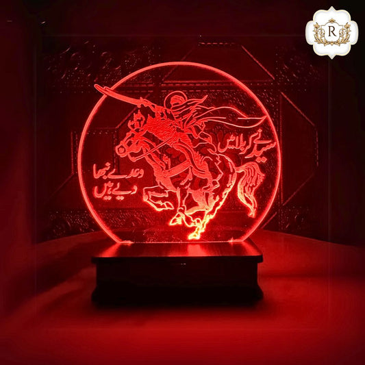 Karbala Islamic Lamp