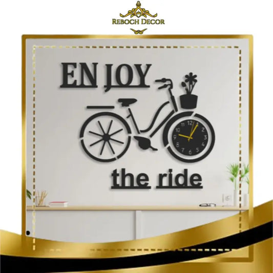 Enjoy The Ride Wooden Wall Clock - REBOCH DECOR