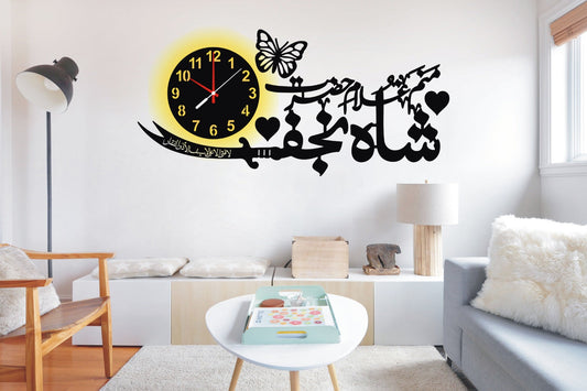 Hazrat Shah Najaf SAW Islamic wall clock with light A47