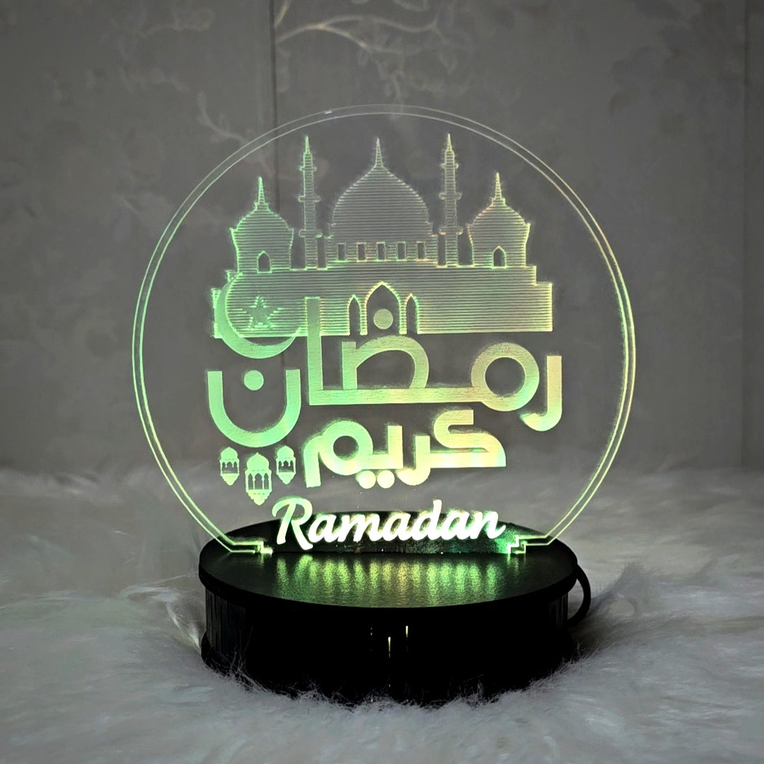 Ramadan illusion Lamp - REBOCH DECOR