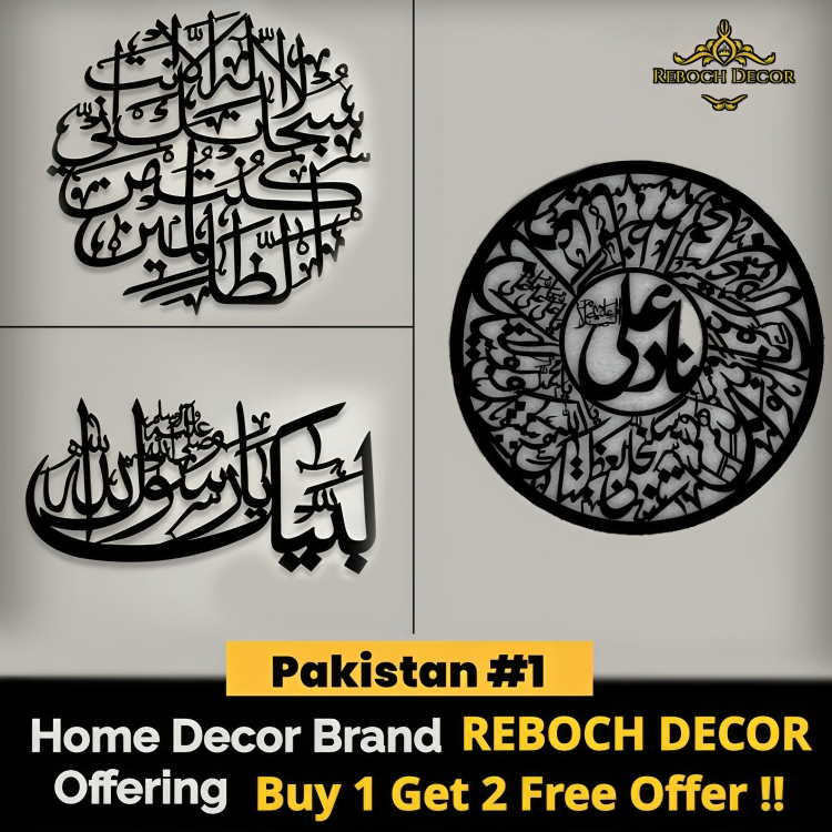 Buy 1 Get 2 Free Calligraphic Designs - Bless Friday Sale