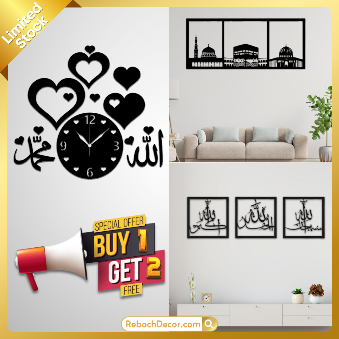 Buy 1 Get 2 Free Offer 1