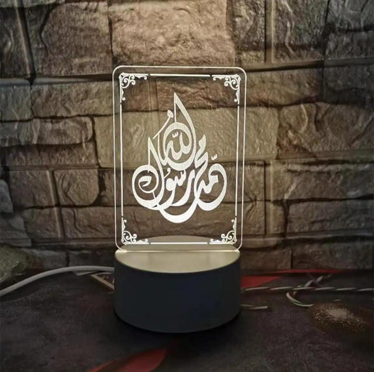 Islamic 3D illusion plate A2 - REBOCH DECOR