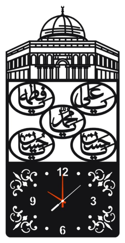 Panjtan pak Islamic Wooden Wall Clock With Light
