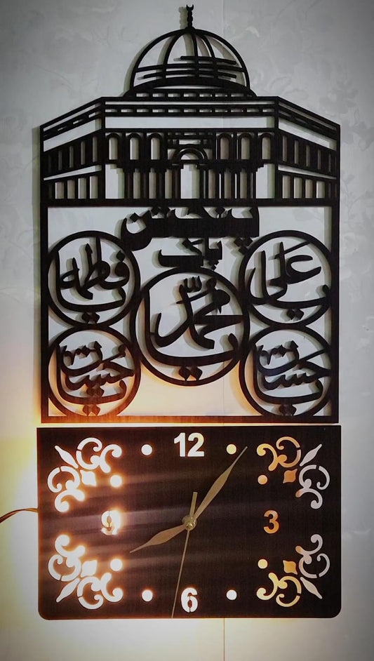 Panjtan pak Islamic Wooden Wall Clock With Light