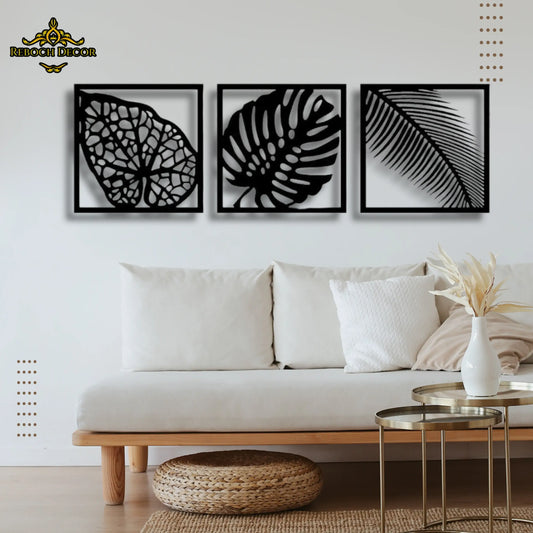 Set Of 3 Beautiful Leaves Wooden Wall Decor - REBOCH DECOR